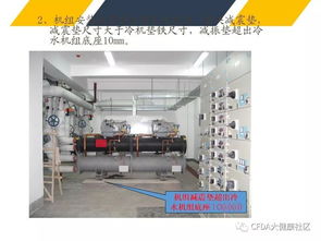 技術基石，品質保障 機電安裝與裝修工程質量通病解析及經典預防措施